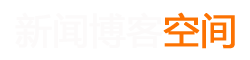 罗湖区娱乐网